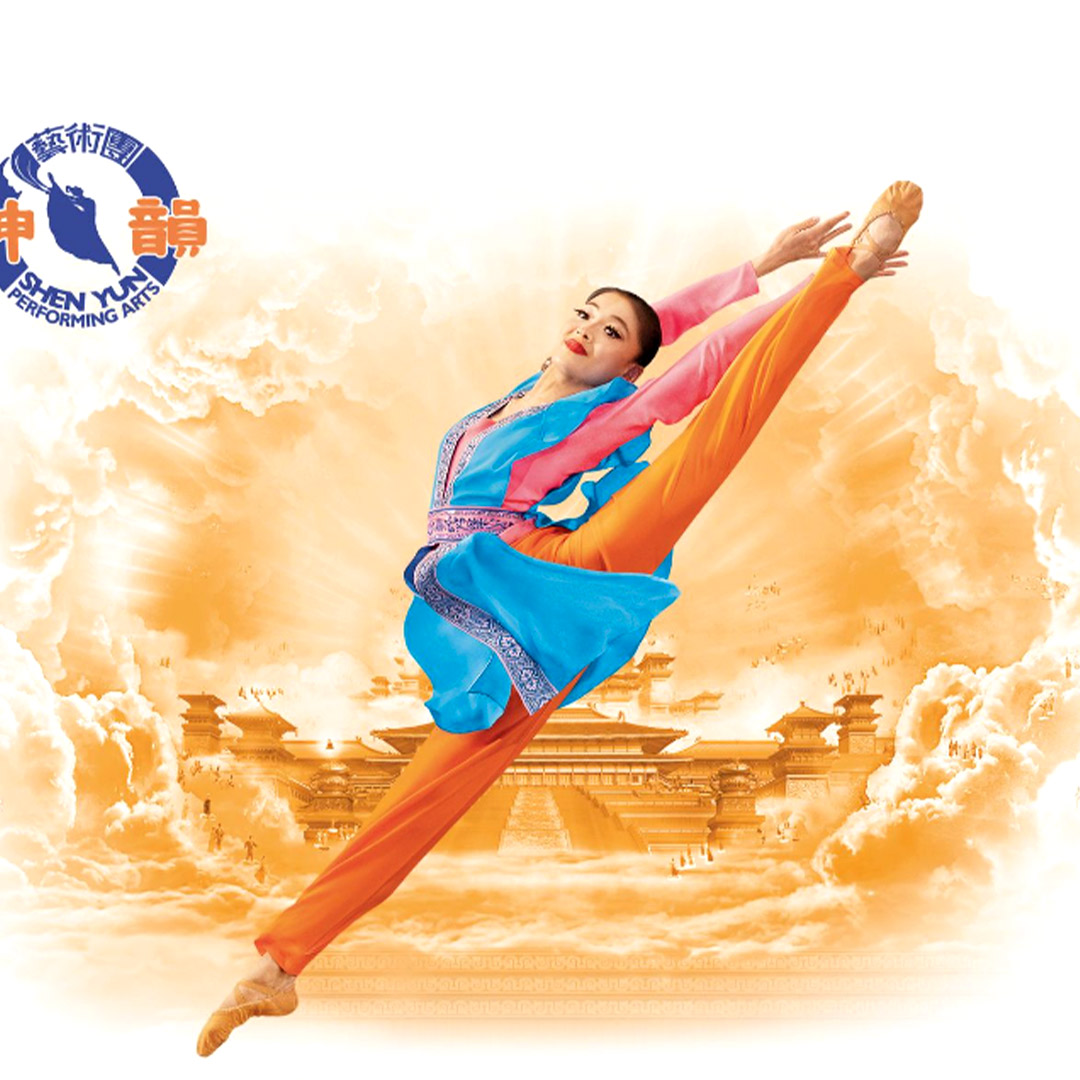 AGENTS EN SALLE - SPECTACLE SHEN YUN 2025- ARKEA ARENA BORDEAUX 